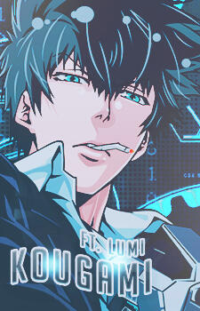 Shinya Kougami