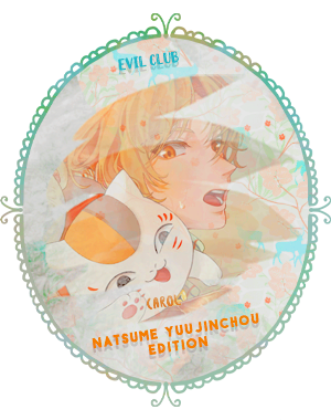 Natsume Yuujinchou ED_3