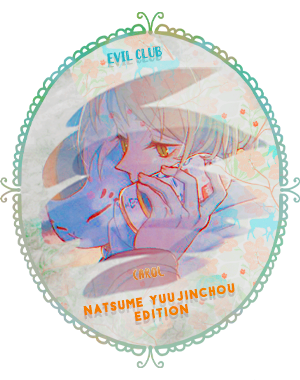 Natsume Yuujinchou ED_2